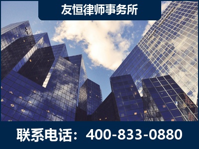 成都-继承律师