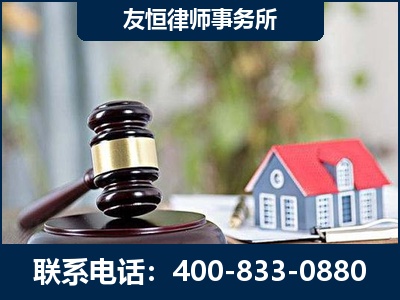 成都-万保险合同欺诈撤销案