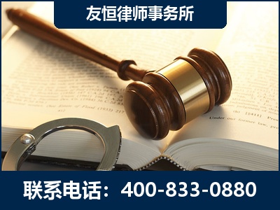 成都-某著名培训机构诈骗案