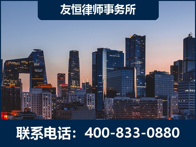 成都-刑事辩护律师---郑祥律师