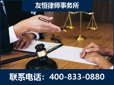 成都-故意伤害致人死亡案件