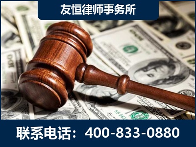 成都-李某委托型诈骗案