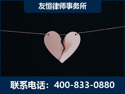 成都-继承律师----杨凌波律师