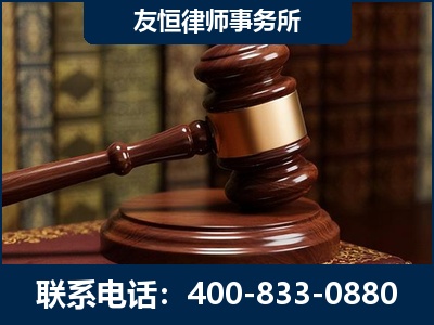 成都-杨凌波律师