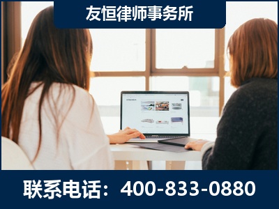 成都-职务犯罪律师