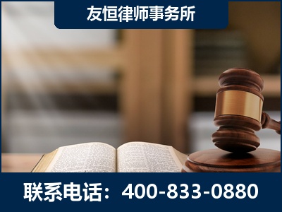 成都-犯罪律师----郑祥律师