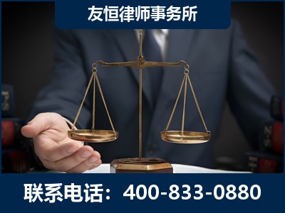 成都-虚开增值税发票律师----郑祥律师