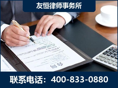 成都-销售代理合同减损一亿元案