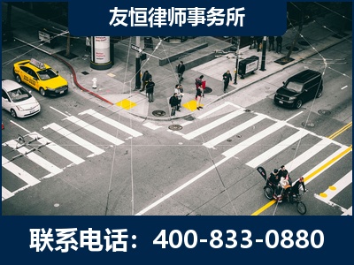 成都-刑事辩护律师