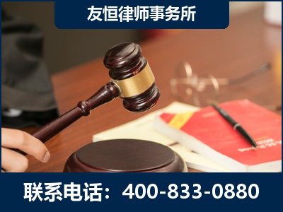 成都-经济适用房借名买房过户案